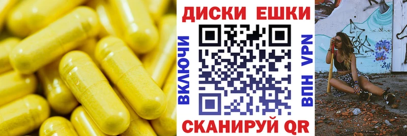 Экстази mix  Власиха 