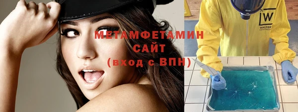не бодяженный Абдулино