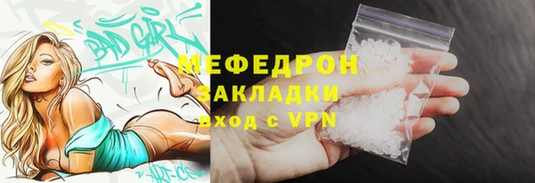 не бодяженный Абдулино