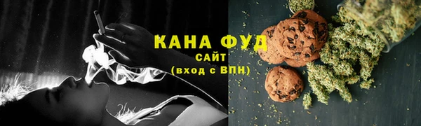 наркотики Абинск