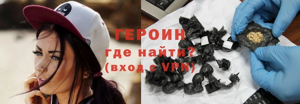 наркотики Абинск