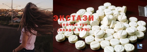 2c-b Алексеевка