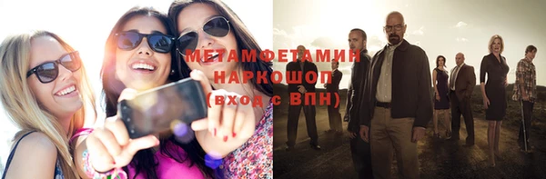не бодяженный Абдулино