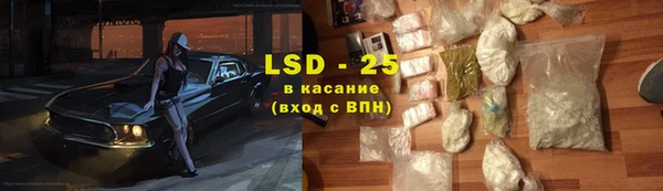 не бодяженный Абдулино