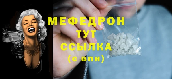 не бодяженный Абдулино