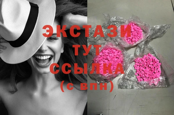 2c-b Алексеевка