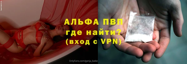 МДПВ Алзамай