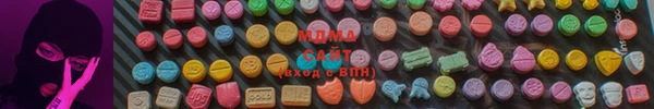 соль ск Алексин
