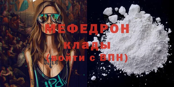 не бодяженный Абдулино