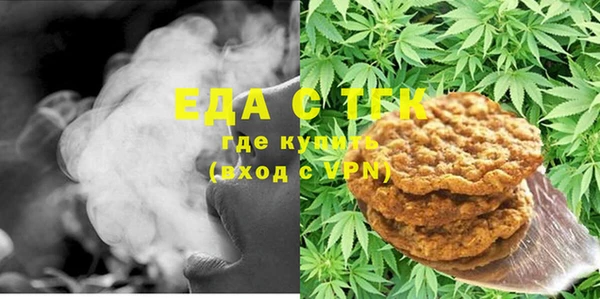 соль ск Алексин