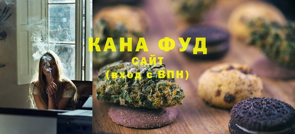 наркотики Абинск