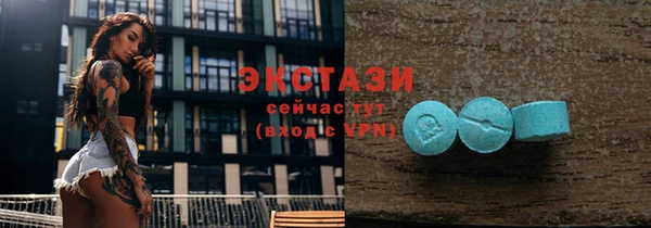наркотики Абинск