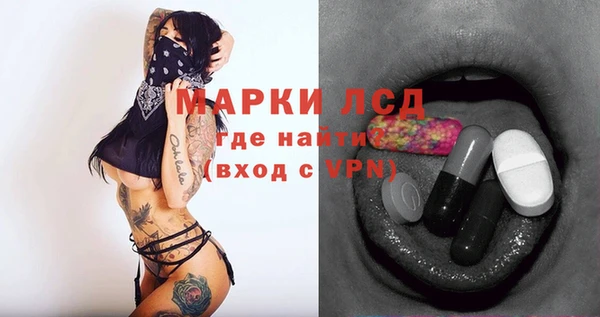 не бодяженный Абдулино