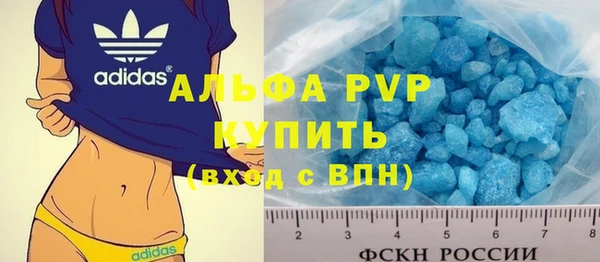2c-b Алексеевка