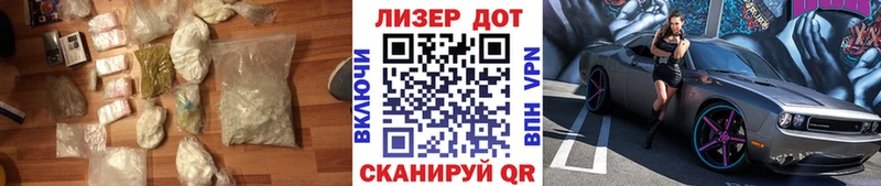 ЛСД экстази кислота  маркетплейс формула  Власиха  ссылка на мегу зеркало 